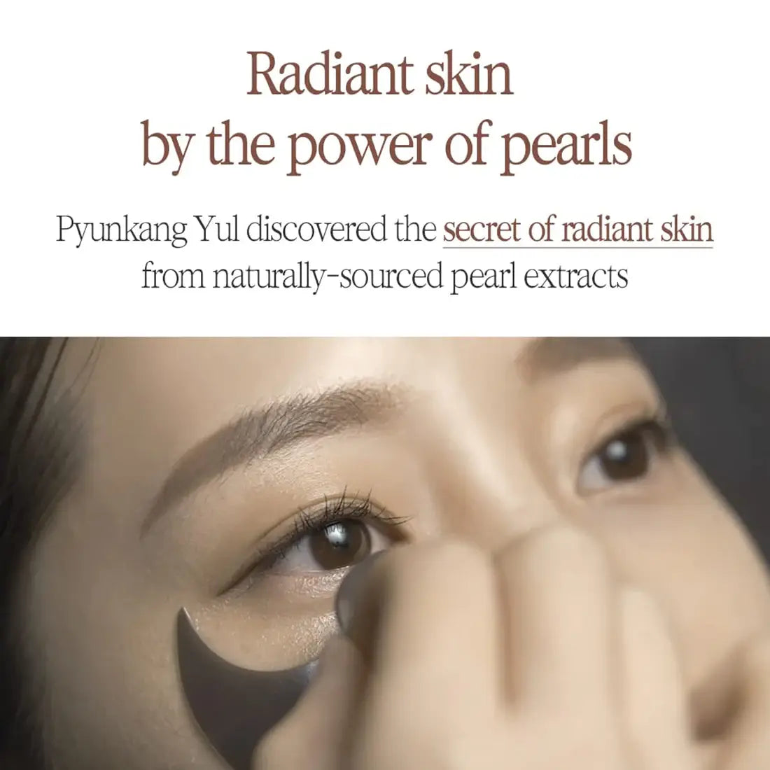 [PYUNKANG YUL] BLACK TEA TIME REVERSAL EYE PATCHES 60 PCS